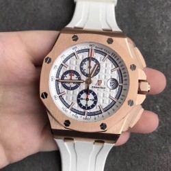 Audemars Piguet - AP ROO 2017 Summer Edition RG/RU White JF V2 A3126 Mod