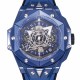 Big Bang Sang Bleu II 45mm Blue Ceramic Skeleton Dial BBF A1240