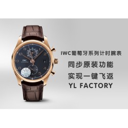 IWC - Da Vinci Chrono Laureus Ed IW393402 RG/LE Black Dial YLF Asia 89361